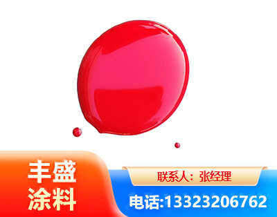 天水水性丙烯酸聚氨酯漆