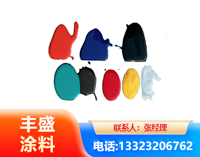 天水水性医疗器械专用漆