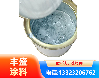 天水水性环氧树脂漆