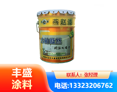 天水水性防锈漆