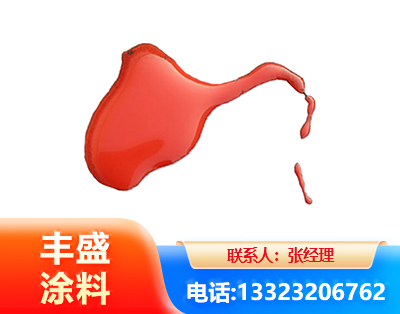 天水水性有机硅耐高温漆